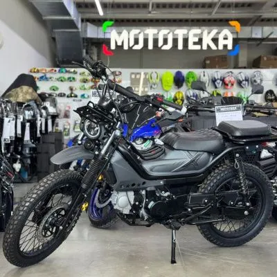 Мопед Мотомир XTRAIL 50 (110) серый